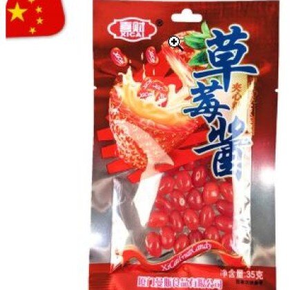 Жевательные конфеты Джелли белли Xicai со вкусом клубники