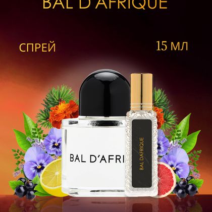 Byredo Bal d'Afrique /  Байредо Бал Африки 15 ml (15 мл)
