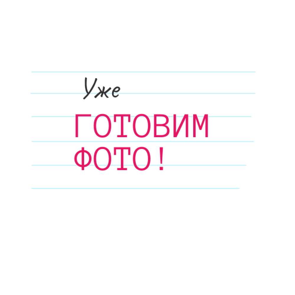 Суп куриный с вермишелью