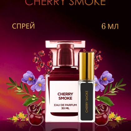 Cherry Smoke Tom Ford / Черри Смоук Том Форд 6 ml (6 мл)
