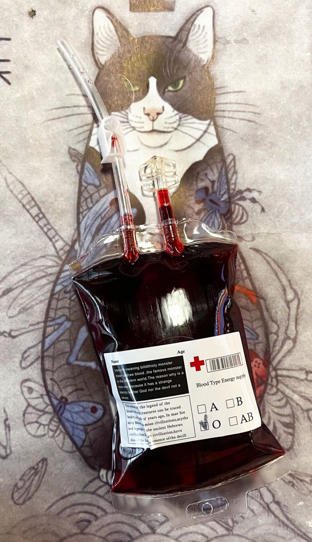 "Капельница Бодрости"