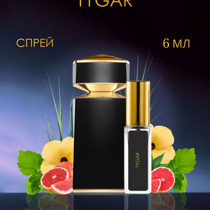 Bvlgary Tygar / Булари Тайгер 6 ml (6 мл)