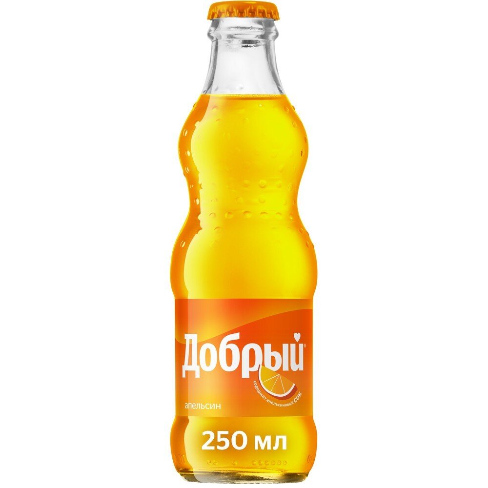 Добрый Апельсин стекло