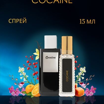 Cocaine Franck Boclet / Кокаин  15 ml (15 мл)