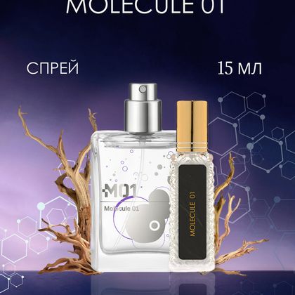 Escentric Molecules Molecule 01 / Молекула 01 15 ml (15 мл)