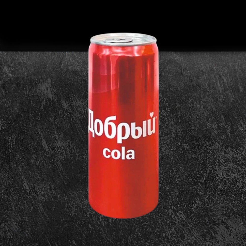 Добрый Кола