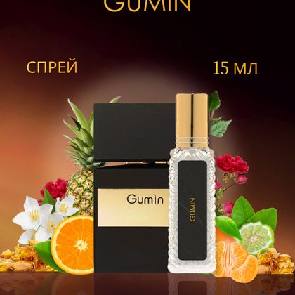 Tiziana Terenzi Gumin / Тициана Терензи Гумин 15 ml (15 мл)