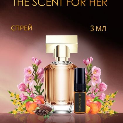 The Scent For Her  /  Зе Сцент Фо Хе 3 ml (3 мл)