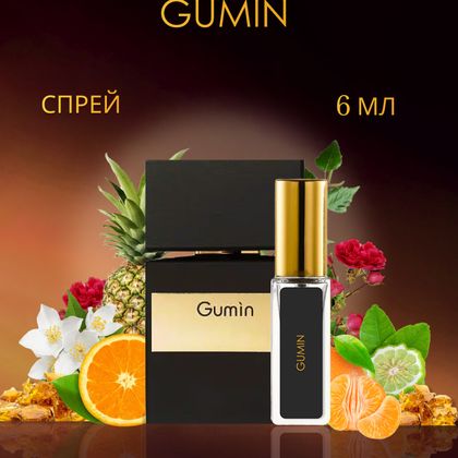 Tiziana Terenzi Gumin / Тициана Терензи Гумин 6 ml (6 мл)