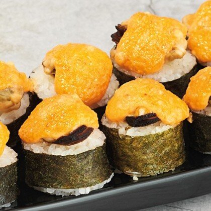 Яки мурикай