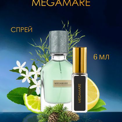 Megamare Orto Parisi / Орто Паризи Мегамаре 6 ml (6 мл)