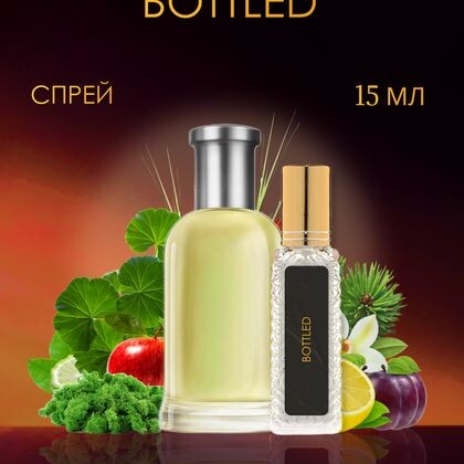 Bottled /  Ботлед 15 ml (15 мл)