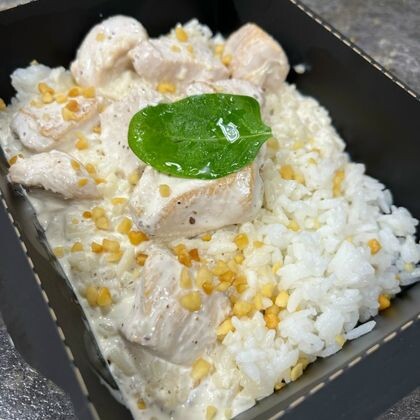 Курица с рисом в сливочно-ореховом соусе