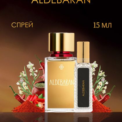 Aldebaran Marc-Antoine Barrois / Альдебаран 15 ml (15 мл)